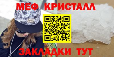 гидропоника Туймазы