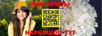 МДПВ Тула