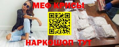 а пвп мука Усть-Илимск