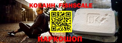 МДПВ Тула
