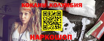 гидропоника Туймазы