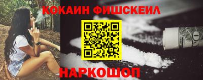 гидропоника Туймазы