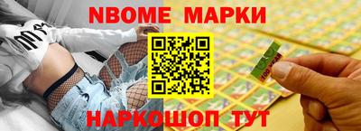 гидропоника Туймазы
