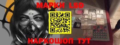 гидропоника Туймазы