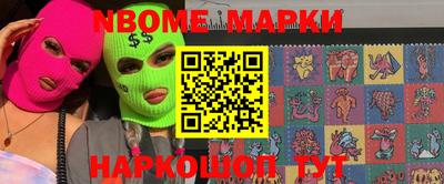 гидропоника Туймазы