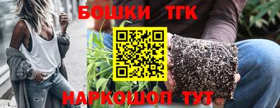 гидропоника Туймазы