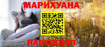 гидропоника Туймазы