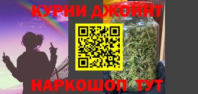 стаф Тулун