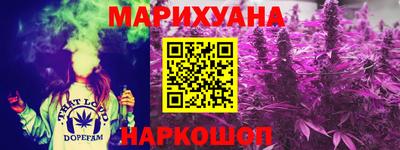 а пвп мука Усть-Илимск