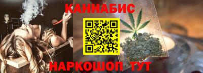 а пвп мука Усть-Илимск