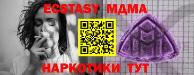 МДПВ Тула