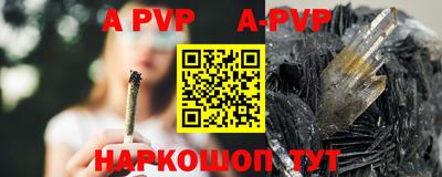 гидропоника Туймазы