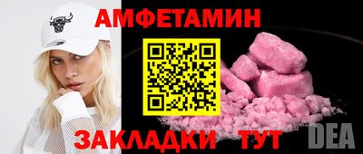 МДПВ Тула