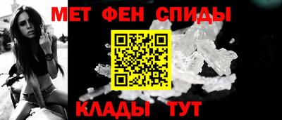 стаф Тулун