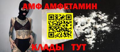 гидропоника Туймазы