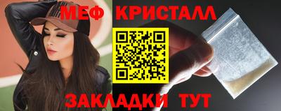 гидропоника Туймазы