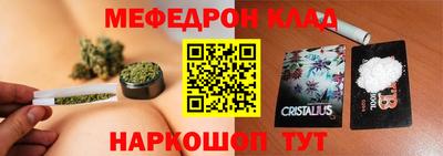 гидропоника Туймазы